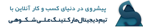 logo persian